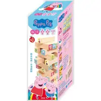 在飛比找東東玩具城優惠-《 Peppa Pig 》粉紅豬小妹 趣味疊疊樂