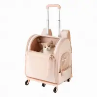 在飛比找momo購物網優惠-【Josogo】寵物拉桿包 寵物外出包 寵物推車 拉桿車 寵