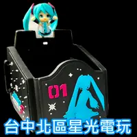 在飛比找蝦皮購物優惠-二館【PS3週邊】☆ SEGA原廠 初音未來 名伶計畫F P