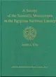 A Survey of the Scientific Manuscripts in the Egyptian National Library