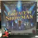 暢享CD~ 現貨 7988660馬戲之王 The Greatest Showman電影原聲OST LP黑膠