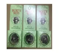 在飛比找Yahoo!奇摩拍賣優惠-【省心樂】 買2送1 買5送3 Burt's Bees 蜜蜂