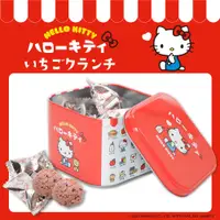 在飛比找蝦皮購物優惠-現貨 日本 造型 餅乾 鐵盒  紅色 經典 hellow k