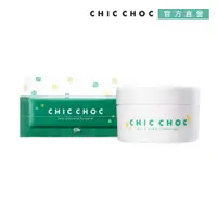 在飛比找PChome24h購物優惠-【CHIC CHOC 】植萃好感潔膚組