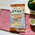 現貨‼️韓國 G&B 下酒三吃 魷魚絲 追劇必備 零食 50G 燒烤 魷魚  奶油