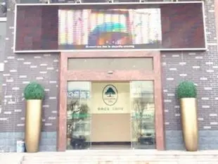 GreenTree Inn Xuzhou West District Huohua Shell Hotel
