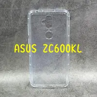 在飛比找蝦皮購物優惠-Asus ZenFone 5Q ZC600KL 空壓殼 氣墊