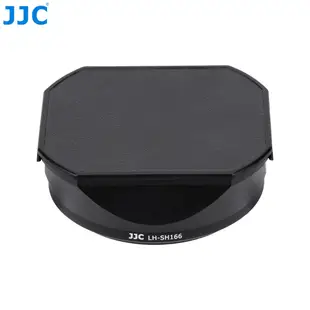 JJC 方形遮光罩 Sony FE 24mm F2.8 G / 40mm / 50mm F2.5 G 鏡頭適用