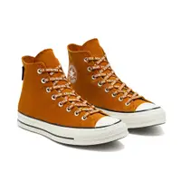 在飛比找PChome24h購物優惠-【CONVERSE】CHUCK 70 GORE-TEX HI