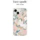 【kate spade】iPhone 15系列 MagSafe 精品手機殼 秘密花園 iPhone 15 Plus