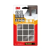 在飛比找特力屋線上購物優惠-[特價]3M 傢俱防滑墊 黑色方型 25mm