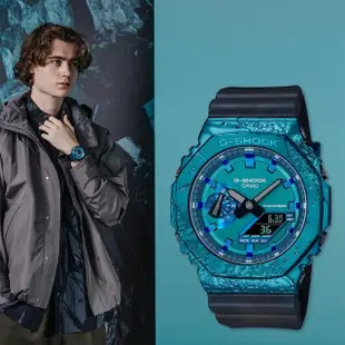 【CASIO 卡西歐】G-SHOCK 40 週年探險家之石系列 雙顯手錶(GM-2140GEM-2A)