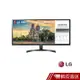 LG 樂金 29吋 IPS 液晶顯示器 螢幕顯示器 液晶螢幕 29WK500-P (黑) 滿額95折 蝦皮直送