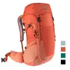 【Deuter 德國】FUTURA 透氣網架背包 24SL 四色可選 登山背包/女款/戶外 健行包 3400521