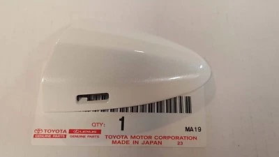 NEW LEXUS IS250 KEY HOLE COVER ACCESS DOOR CAP LEFT FRONT WHITE PEARL CODE 077 (for: Lexus)