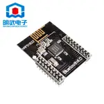 NRF51822 2.4G 無線模塊無線通信模塊藍牙模塊 / ZIGBEE 模塊 / DMX512