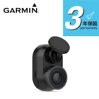 在飛比找Yahoo!奇摩拍賣優惠-小青蛙數位 Garmin Dash Cam Mini 含32