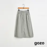 在飛比找蝦皮商城優惠-【gozo】➤造型抽皺鬆緊圓裙(淺灰/淺卡其_F) | 女裝