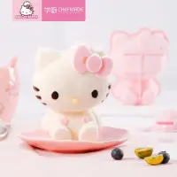 在飛比找蝦皮購物優惠-蛋糕模具 烘焙用具學廚 Hello Kitty 4寸立體矽膠