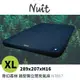 探險家戶外用品㊣NTB17 努特NUIT 奇幻森林迴型獨立筒充氣床 XL 迴型拉帶充氣床墊 享受 歡樂時光成為露營達人