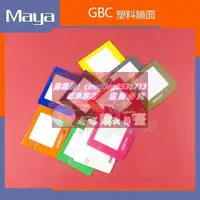 在飛比找露天拍賣優惠-限時下殺速發GBC鏡面 塑料鏡面 GBC 遊戲機顯示屏鏡面g