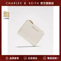 在飛比找蝦皮購物優惠-🔥免運費/可開發票🔥 CHARLES&KEITH包包女卡包短