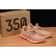 【一哥嚴選】ADIDAS YEEZY BOOST 350 V2 CLAY 橙 泥土 兵馬俑 美國限定 男女 EG7490