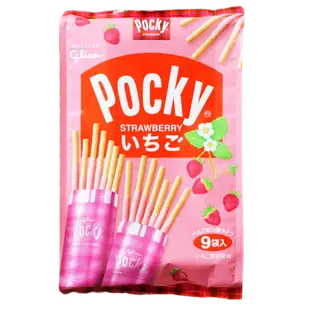 【Glico】固力果9袋入草莓棒 ( 固力果棒 草莓棒 Pocky Pretz) 122.4g (日本餅乾)