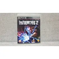 在飛比找蝦皮購物優惠-PS3 二手 惡名昭彰 2 inFamous 2 中文版