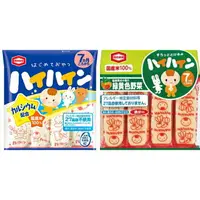 在飛比找樂天市場購物網優惠-日本 龜田製果 嬰兒米果-野菜(53g)/乳酸菌(53g) 