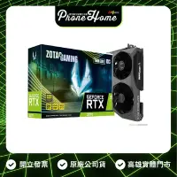 在飛比找Yahoo!奇摩拍賣優惠-高雄 博愛 索泰 ZOTAC GAMING GeForce 