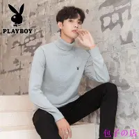 在飛比找Yahoo!奇摩拍賣優惠-現貨熱銷-??PLAYBOY秒出花花公子男生毛衣 柔軟親膚 