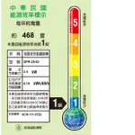 ※免運※ GREE 格力 3-4坪 一對一變頻冷暖分離式空調 GPR-23HO/I