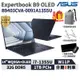 ASUS 華碩 ExpertBook B9 OLED 14吋 商用筆電【現貨免運】B9403CVA-0091A1355U