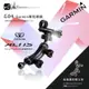 G04【Garmin大頭 01～07年altis專用】後視鏡扣環支架 GDR 30 33 35 43│BuBu車用品