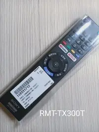 在飛比找Yahoo!奇摩拍賣優惠-AMY家電全新品 SONY 原廠 遙控器 RMT-TX300