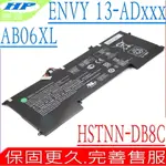 HP ENVY 13-AD 系列電池-惠普 AB06XL,HSTNN-DB8C,TPN-I128