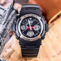 在飛比找PChome24h購物優惠-G-SHOCK 衝鋒戰士運動概念錶-黑x銀-AW-590-1