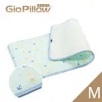 韓國 GIO PILLOW 超透氣排汗嬰兒床墊/涼墊(M)(多色可選)