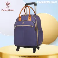 在飛比找Yahoo奇摩購物中心優惠-【Bella Borsa】經典尼龍-四輪式拉桿旅行袋-紫 B