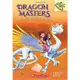 Dragon Masters #2 Saving the Sun Dragon (1平裝+1CD)(有聲書)/Tracey West Dragon Master.Scholastic Branches 【禮筑外文書店】