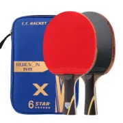 2Pcs 6 Star Wenge Wood Carbon Fiber Table Tennis Racket Set Ping Pong Paddle Bat
