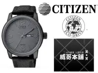 在飛比找Yahoo!奇摩拍賣優惠-【威哥本舖】星辰CITIZEN全新原廠貨 BM8475-00