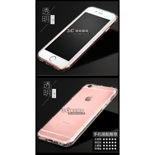 [190 免運費] 蘋果 iPhone 6S Plus 全氣墊防摔保護套 螢幕貼 保護貼 螢幕膜 保護膜 包膜 鋼化玻璃膜 APPLE I6S PLUS 哀鳳 透明空壓殼 防摔殼 4.7吋 5.5吋