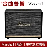 在飛比找樂天市場購物網優惠-Marshall Woburn II 2代 經典黑 藍芽 喇