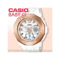 在飛比找PChome商店街優惠-CASIO 卡西歐 手錶專賣店 BABY-G BGA-220