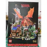 LEGO - 全新未拆 IDEAS系列 21348 龍與地下城 DUNGEONS & DRAGONS 附原箱