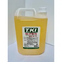 在飛比找蝦皮購物優惠-白人鐵齒 植牙T.KI漱口水4000cc 現貨 牙醫師推薦 