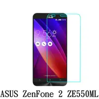 在飛比找蝦皮購物優惠-Asus ZenFone 2 ZE550ML 鋼化玻璃 保護