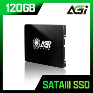 【AGI】AI138 120GB SATA TLC 2.5吋固態硬碟